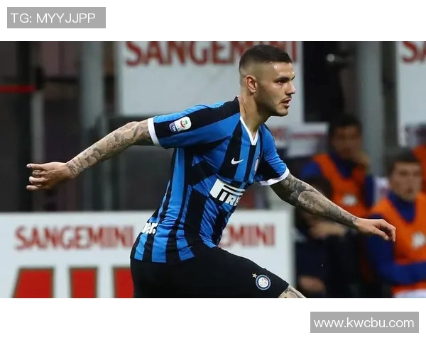 意甲豪门米兰宣布签下巴黎圣日耳曼射手伊卡尔迪，加强锋线实力